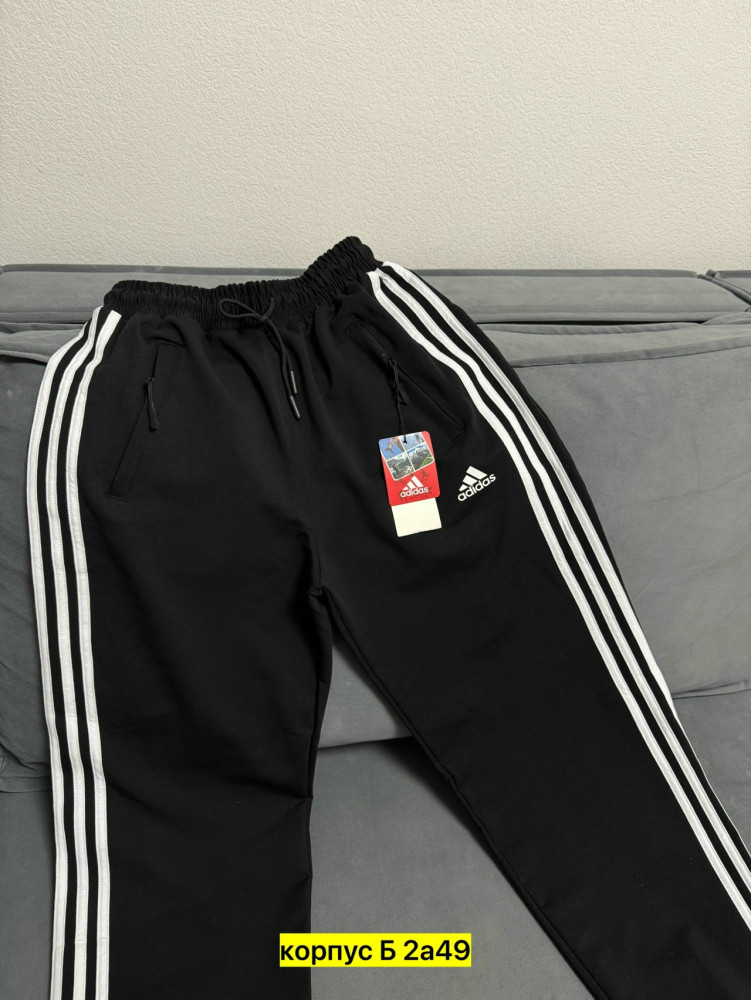 Спортивные штаны для мужчин, трикотаж купить в Интернет-магазине Садовод База - цена 750 руб Садовод интернет-каталог