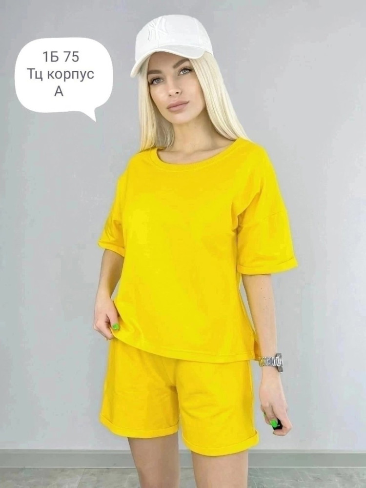Пижама желтая купить в Интернет-магазине Садовод База - цена 1000 руб Садовод интернет-каталог