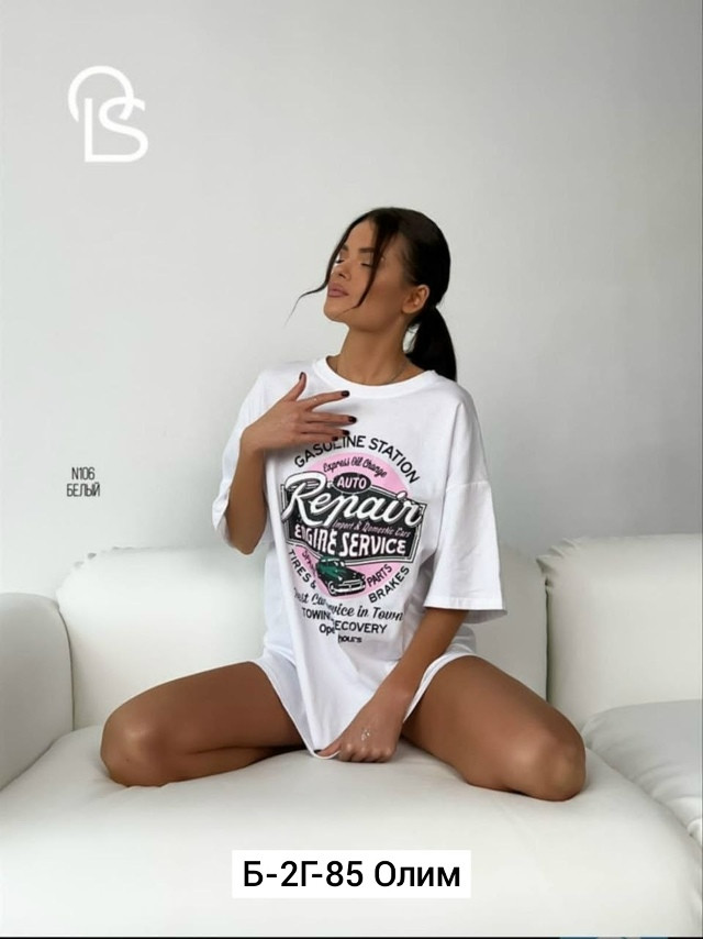 Футболка, хлопок купить в Интернет-магазине Садовод База - цена 400 руб Садовод интернет-каталог