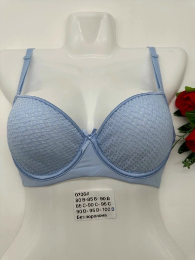 Бюстгальтер САДОВОД официальный интернет-каталог