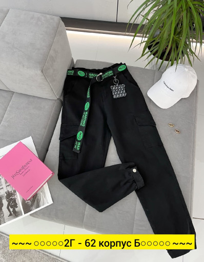 V-FG2608240345 САДОВОД официальный интернет-каталог
