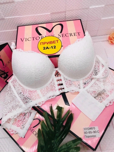 Бюстгальтер САДОВОД официальный интернет-каталог