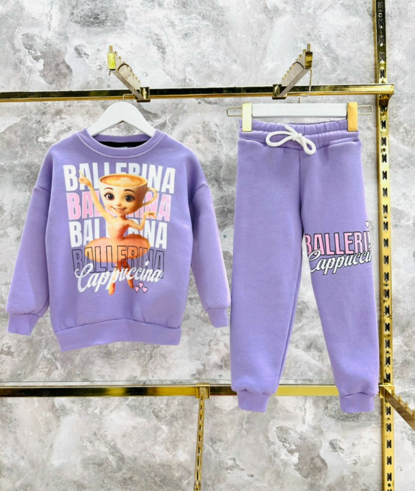 Детский костюм сиреневый купить в Интернет-магазине Садовод База - цена 1299 руб Садовод интернет-каталог