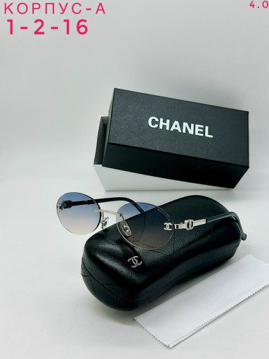 Очки комплект САДОВОД официальный интернет-каталог