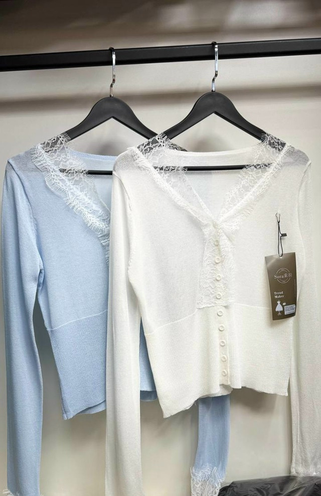 Кардиган купить в Интернет-магазине Садовод База - цена 1100 руб Садовод интернет-каталог