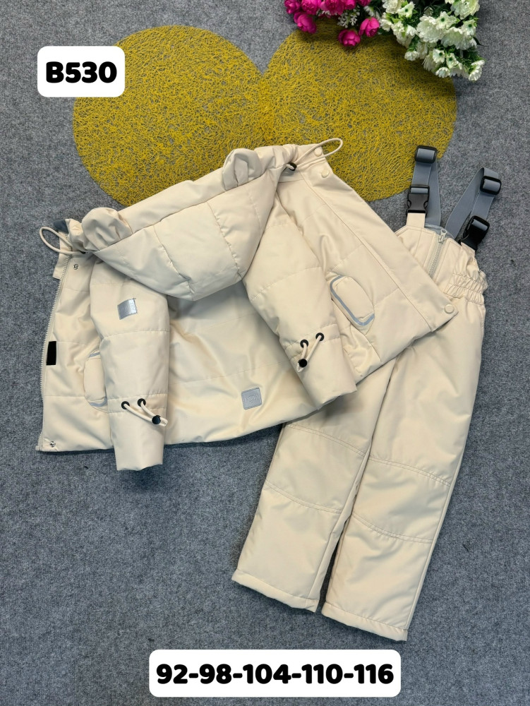 Детский костюм бежевый