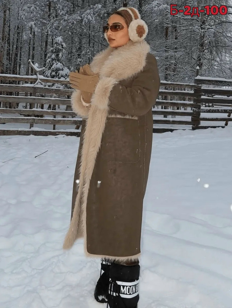 Дубленка купить в Интернет-магазине Садовод База - цена 3200 руб Садовод интернет-каталог