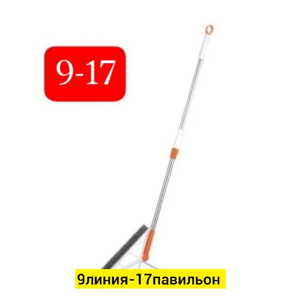 Швабра купить в Интернет-магазине Садовод База - цена 350 руб Садовод интернет-каталог