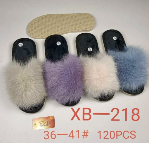 тапки САДОВОД официальный интернет-каталог