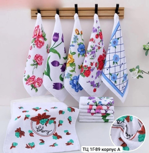 полотенце САДОВОД официальный интернет-каталог