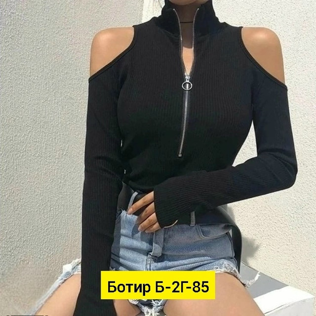 Боди черный купить в Интернет-магазине Садовод База - цена 500 руб Садовод интернет-каталог