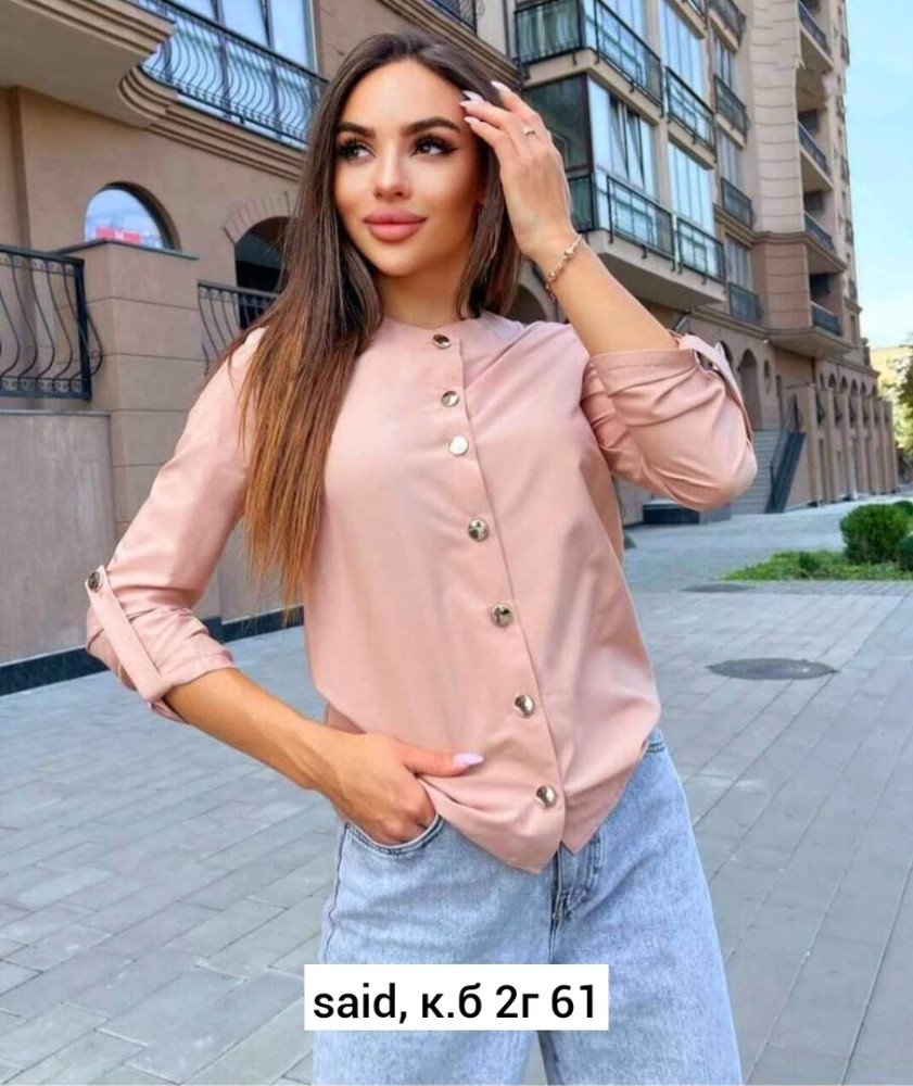 Женская рубашка розовая купить в Интернет-магазине Садовод База - цена 250 руб Садовод интернет-каталог