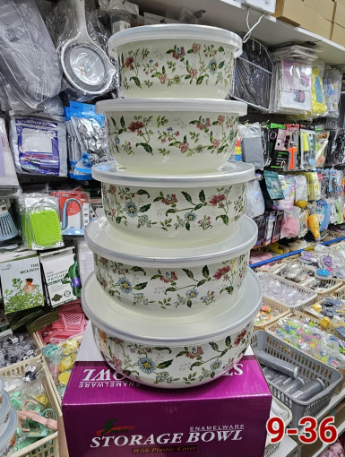 Набор эмалированных мисок САДОВОД официальный интернет-каталог