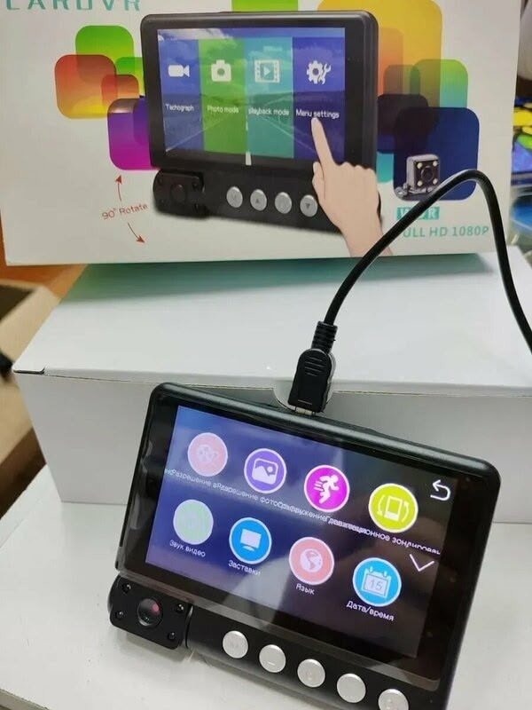 Автомобильный видеорегистратор купить в Интернет-магазине Садовод База - цена 950 руб Садовод интернет-каталог