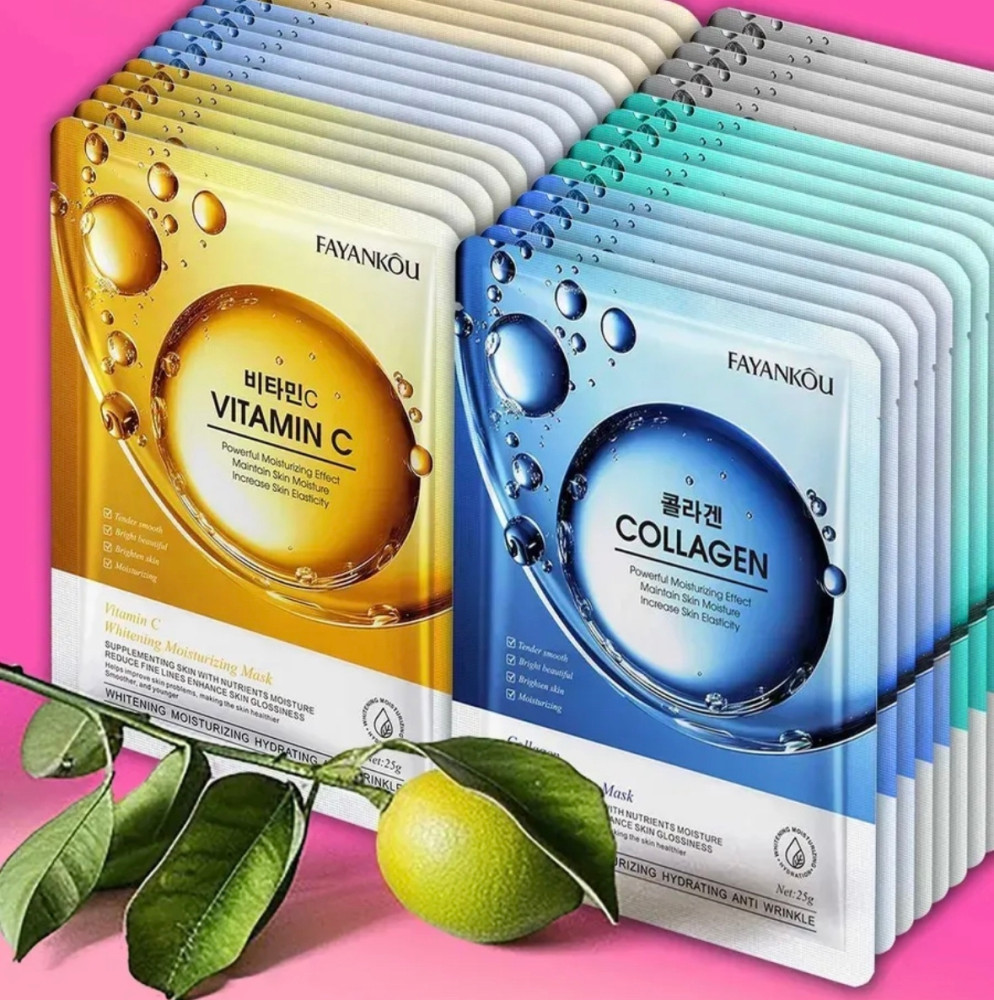 Набор масок для лица купить в Интернет-магазине Садовод База - цена 100 руб Садовод интернет-каталог