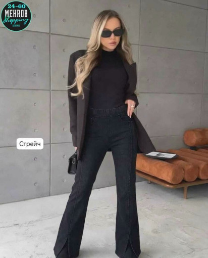 штаны САДОВОД официальный интернет-каталог