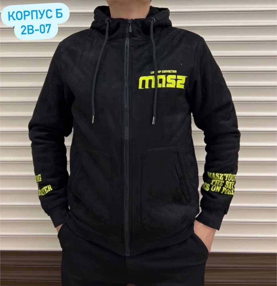 Куртка мужская черная купить в Интернет-магазине Садовод База - цена 500 руб Садовод интернет-каталог