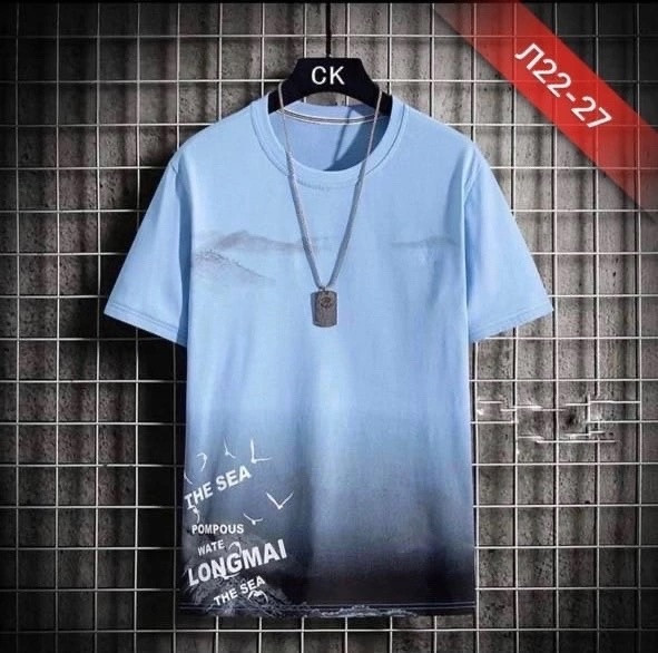 Мужская футболка голубая купить в Интернет-магазине Садовод База - цена 250 руб Садовод интернет-каталог