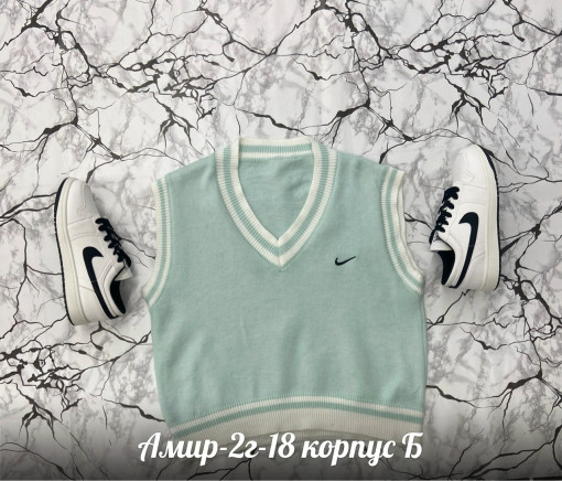 Жилетка САДОВОД официальный интернет-каталог