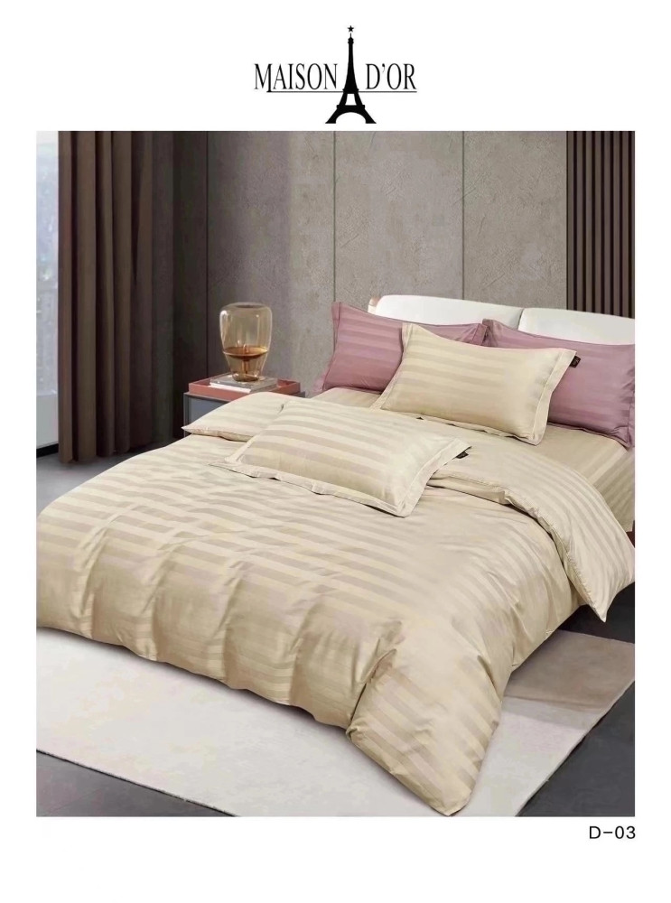 Страйп- сатин комплект постельного белья купить в Интернет-магазине Садовод База - цена 3500 руб Садовод интернет-каталог