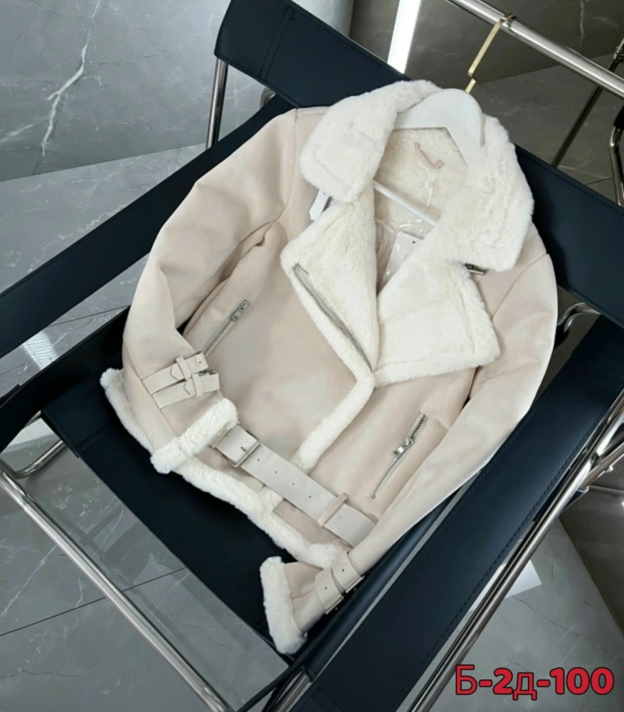 Дубленка купить в Интернет-магазине Садовод База - цена 2000 руб Садовод интернет-каталог