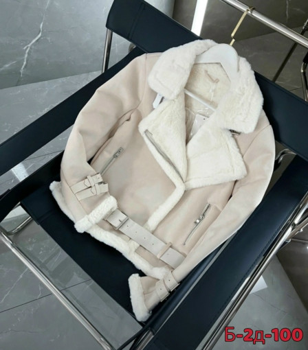 Дубленка САДОВОД официальный интернет-каталог