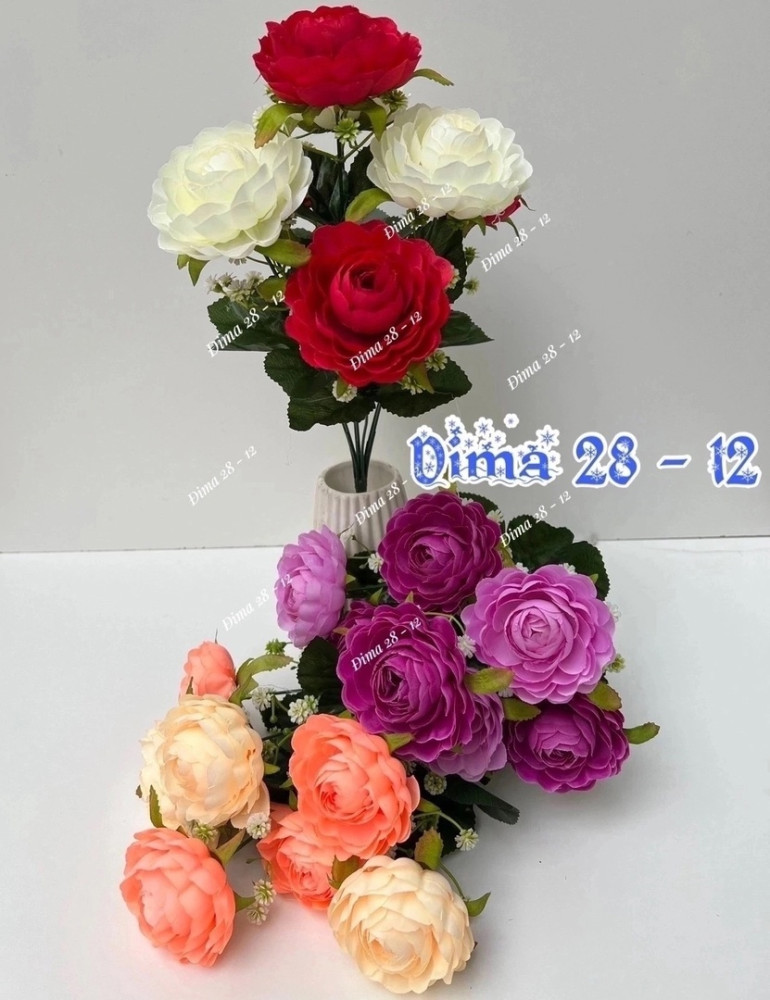 цветы купить в Интернет-магазине Садовод База - цена 1400 руб Садовод интернет-каталог