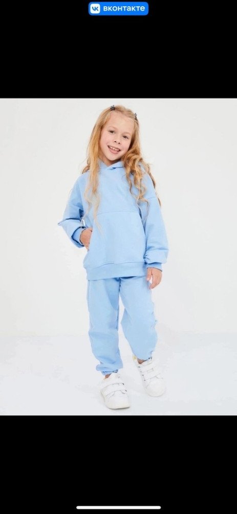 Детский костюм голубой купить в Интернет-магазине Садовод База - цена 900 руб Садовод интернет-каталог
