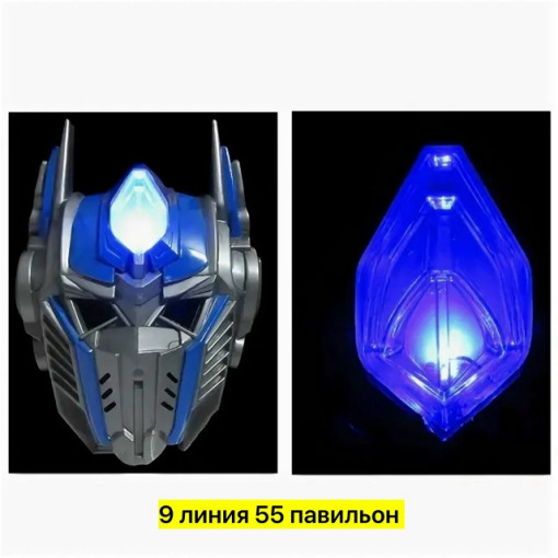 Маска из фильма трансформеры САДОВОД официальный интернет-каталог