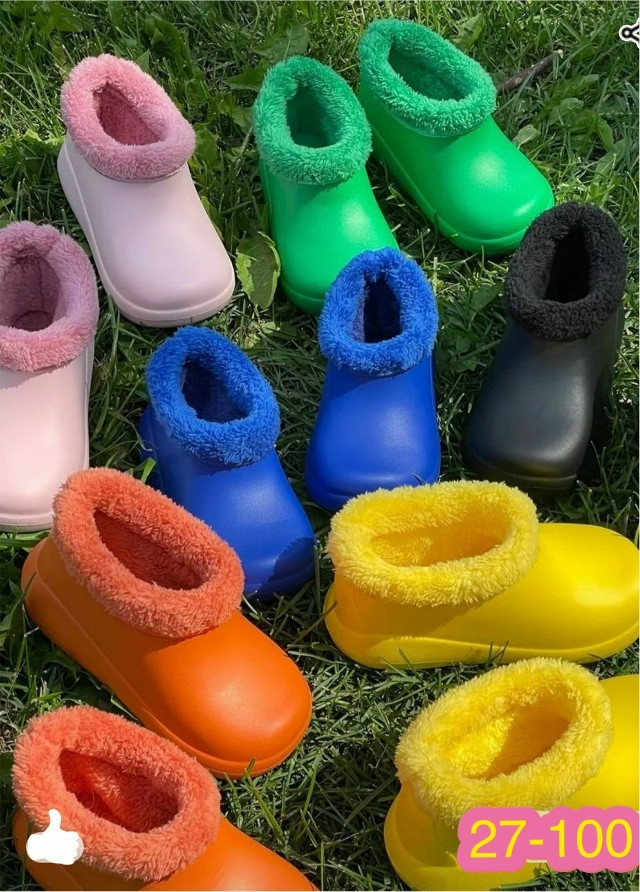 ГАЛОШИ ДЕТСКИЕ купить в Интернет-магазине Садовод База - цена 250 руб Садовод интернет-каталог