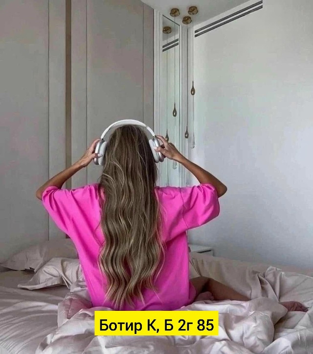 Женская футболка розовая купить в Интернет-магазине Садовод База - цена 400 руб Садовод интернет-каталог