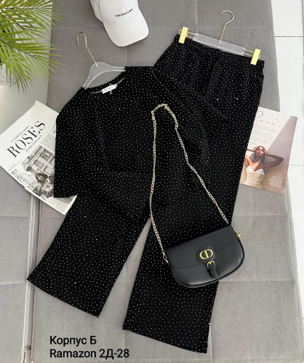 Костюм САДОВОД официальный интернет-каталог