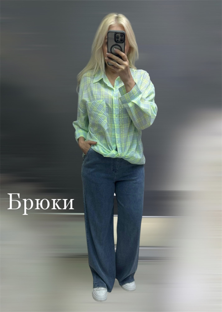 Женские брюки голубые купить в Интернет-магазине Садовод База - цена 1300 руб Садовод интернет-каталог