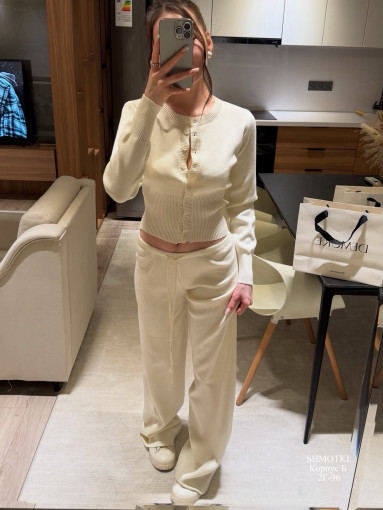 костюм САДОВОД официальный интернет-каталог