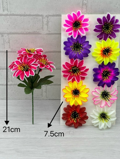 Искусственные цветы САДОВОД официальный интернет-каталог