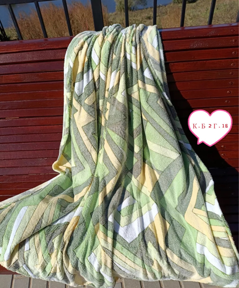 Плед купить в Интернет-магазине Садовод База - цена 250 руб Садовод интернет-каталог