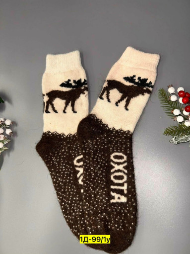 Носки САДОВОД официальный интернет-каталог