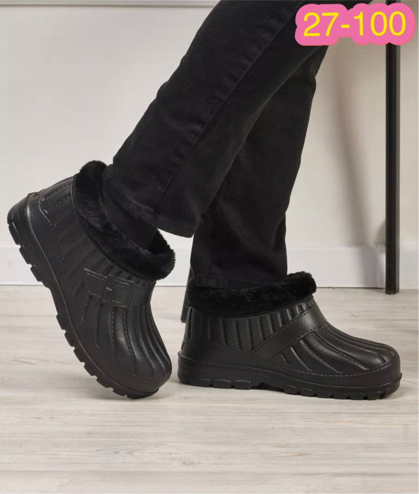 ГАЛОШИ купить в Интернет-магазине Садовод База - цена 450 руб Садовод интернет-каталог