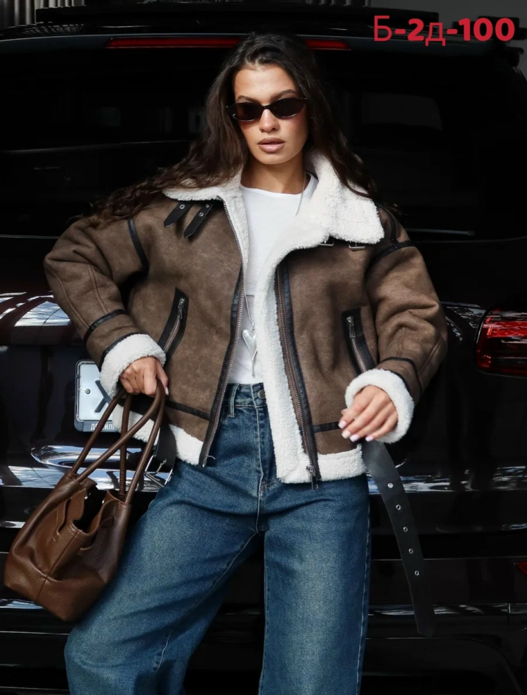 Дубленка купить в Интернет-магазине Садовод База - цена 2200 руб Садовод интернет-каталог