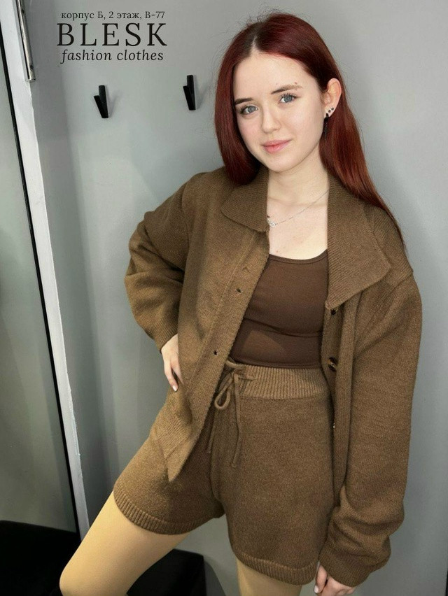 Женский костюм коричневый купить в Интернет-магазине Садовод База - цена 2600 руб Садовод интернет-каталог