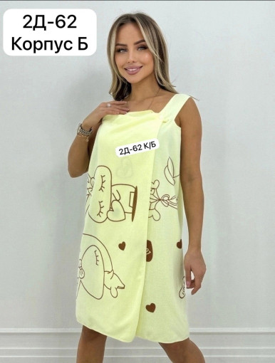 Платье с принтом для ванны. Банный халат женский из микрофибры САДОВОД официальный интернет-каталог