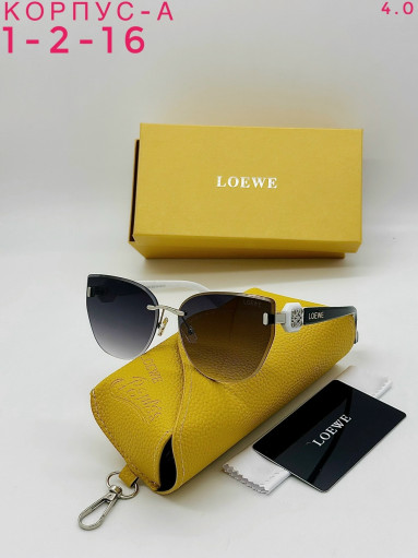 комплект САДОВОД официальный интернет-каталог