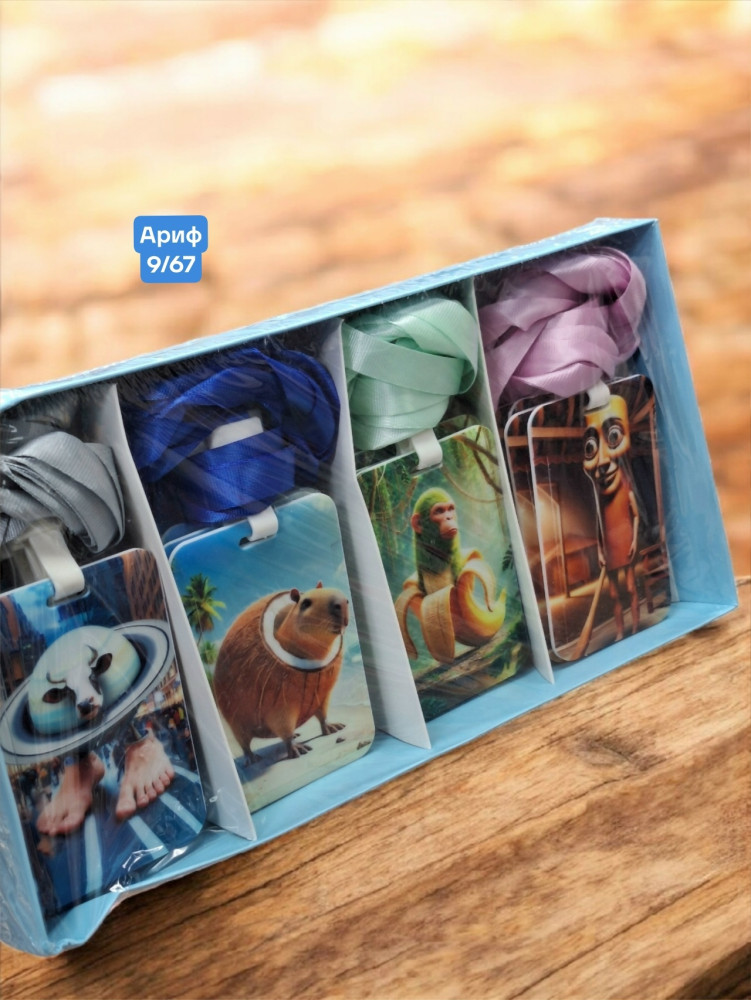 бейдж купить в Интернет-магазине Садовод База - цена 60 руб Садовод интернет-каталог