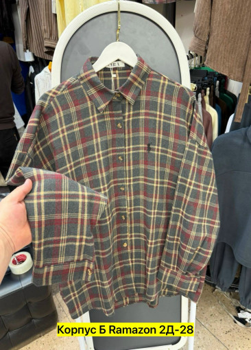 Рубашка САДОВОД официальный интернет-каталог