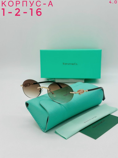 комплект САДОВОД официальный интернет-каталог