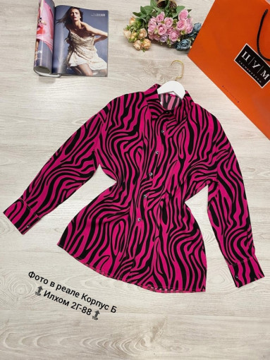 Модная рубашка зебра для самый красивый дамы САДОВОД официальный интернет-каталог