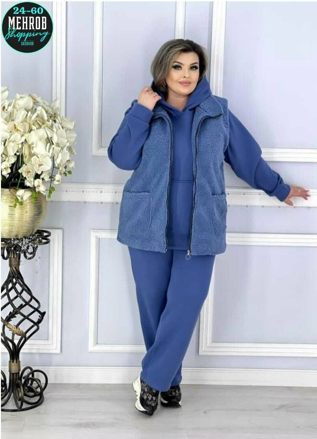 Спортивный женский костюм синий купить в Интернет-магазине Садовод База - цена 1500 руб Садовод интернет-каталог