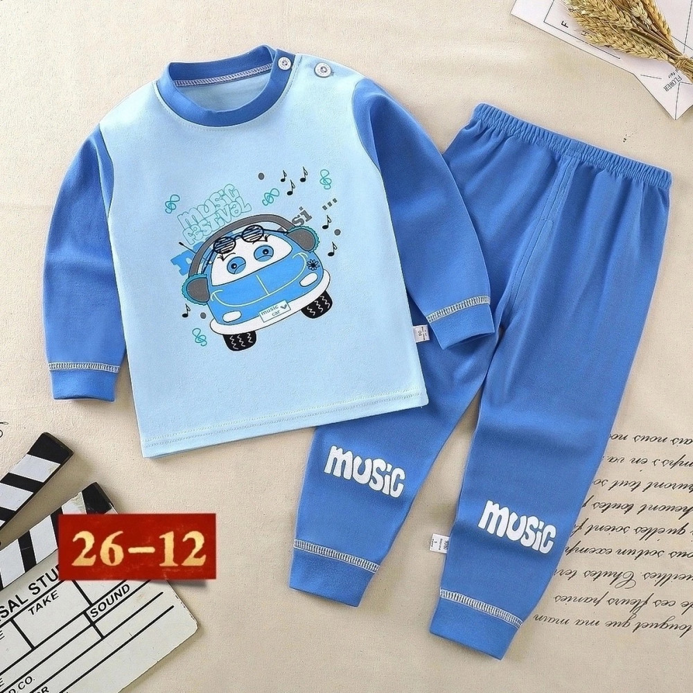 Пижама темно-синяя купить в Интернет-магазине Садовод База - цена 200 руб Садовод интернет-каталог