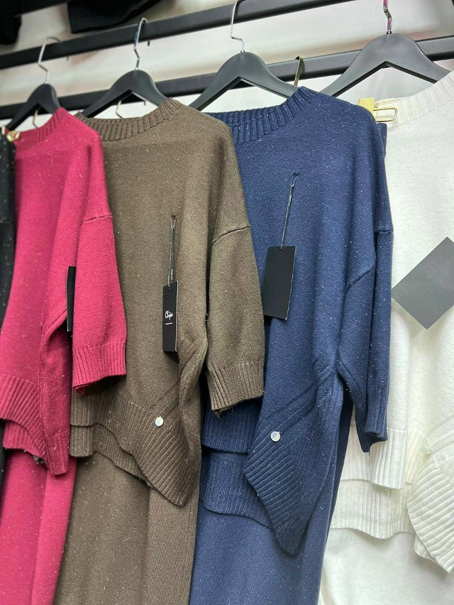 Женский костюм коричневый купить в Интернет-магазине Садовод База - цена 2200 руб Садовод интернет-каталог