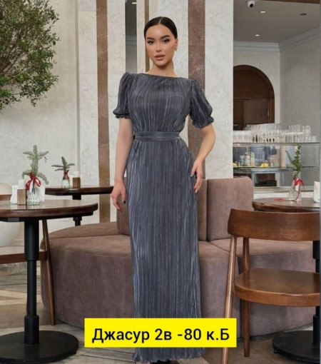 Платье, бенгалин САДОВОД официальный интернет-каталог